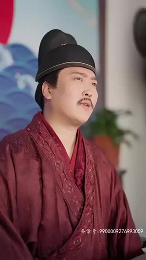 重生王妃是首富（101集）高清画质免费看