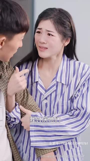 永不失联的爱（81集）最火爆的短剧