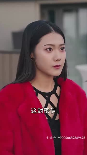 我的合约总裁未婚妻（90集）在线看免费版