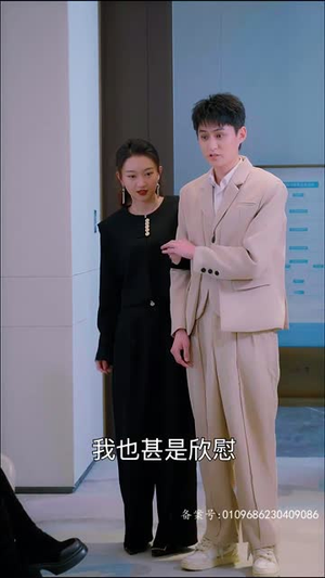 顾少,您的夫人摆烂了(98集) 顾少,您的夫人摆烂了(98集)一口气追完全集