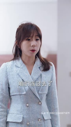 昆仑第一仙（94集）在线看免费版