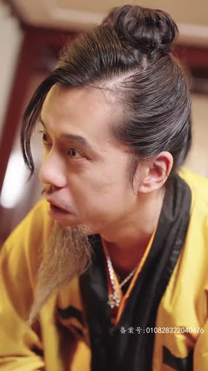 天道赊命人（77集）甜宠短剧追到爽