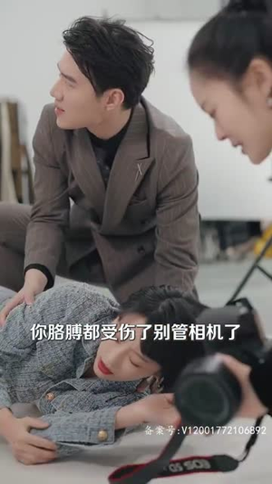 一晌贪欢(91集) 一晌贪欢(91集)一口气看完