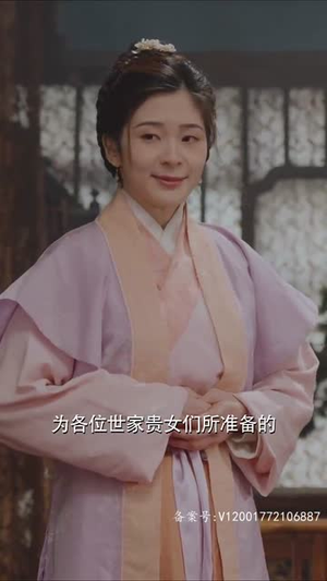 和离后，我成了太子白月光（74集）全集一次看完