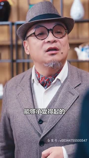 我那热辣滚烫的婚姻（83集）热门短剧抢先看