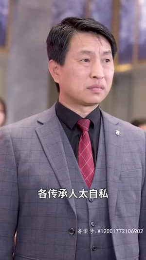 新：狂龙下山（100集）短剧越看越精彩