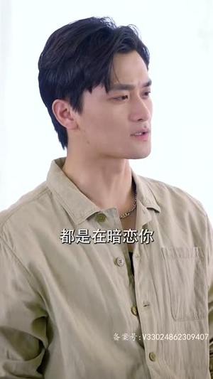 轩辕卫华（65集）古装短剧热播