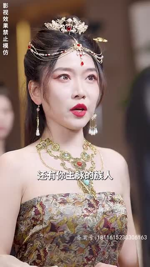女明星的至尊保镖(84集) 女明星的至尊保镖(84集)免费看