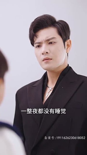 陆少夫人又酷又甜（99集）热播短剧重燃