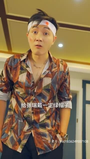 都市极品代驾（85集）火爆热门短剧