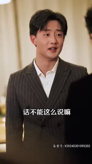 回流之再创传奇（60集）甜宠短剧追到爽