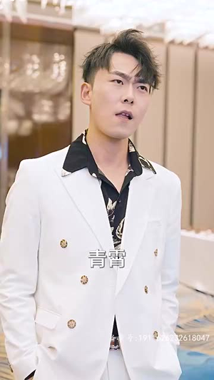 新版：屠龙（79集）全集完整版