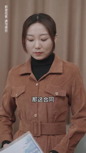 真千金美飒全场(90集) 真千金美飒全场(90集)最新上映免费看