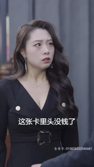 燃烧吧姐姐（100集）口碑之选免费看