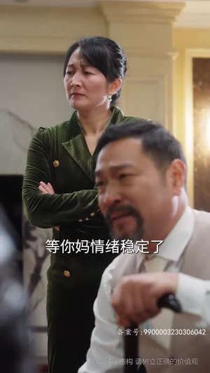 为母则刚（80集）短剧太好看了吧