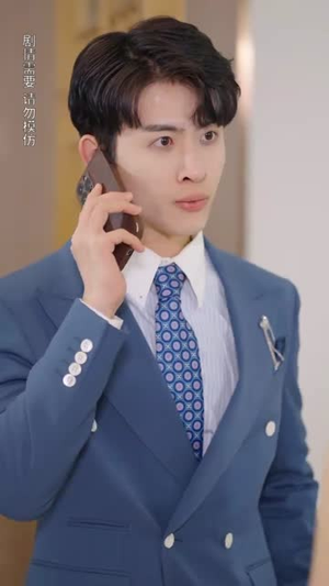 恶魔王子赖上我（90集）经典回顾免费看