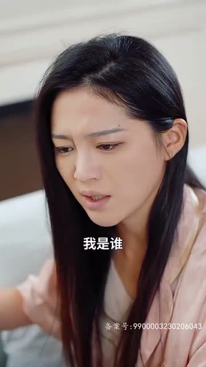 大祭司她又美又飒（80集）精彩短剧分享