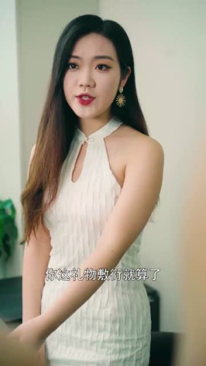 绝品高手在都市（112集）古代短剧推荐