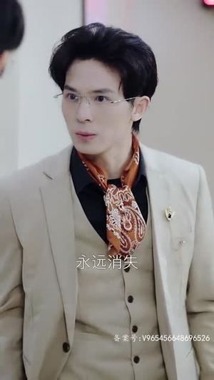 余生不再有你（87集）哪个网站可以看