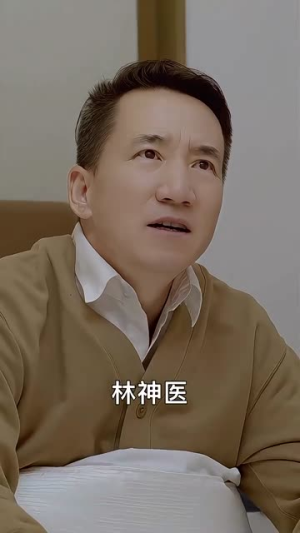 下山祸害六个绝色师姐（194集）超好看短剧推荐