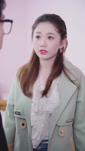 为她流泪到天明（44集）免费在线看