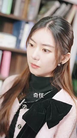 爱人不错过（99集）夸克网盘观看