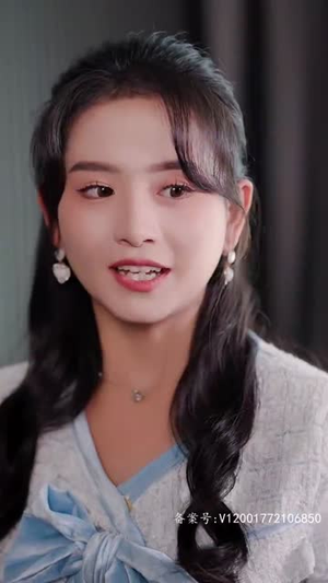 初恋他是神君大人（80集）360网盘观看