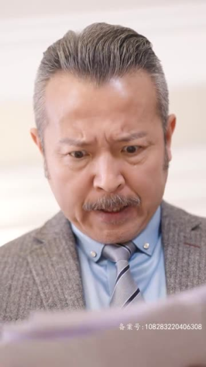 温家有女初成长（81集）免费观看