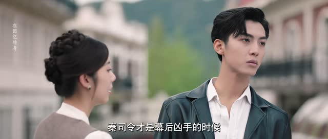 掌中独宠（长篇）男主角是谁