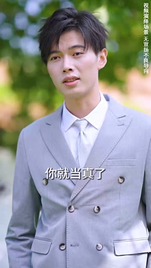 重生娇妻甜又野（98集）爆款短剧一起追