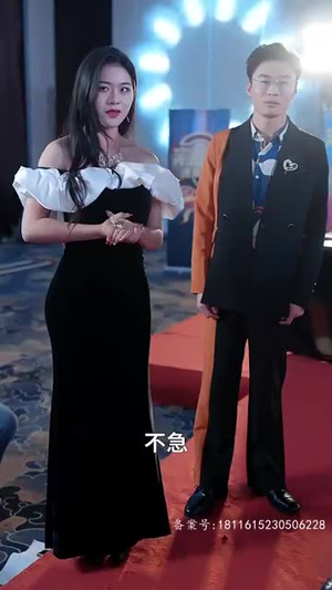 天王巨星（73集）网上可以看吗