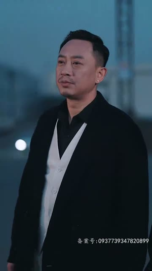 不羁于世（93集）在线观看全集