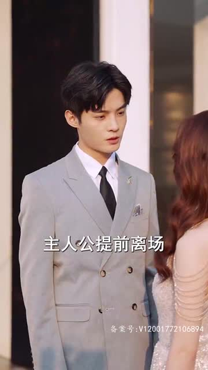 离婚三十天（75集）哪个网站可以看