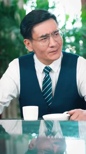 命运馈赠（96集）看短剧放松一下