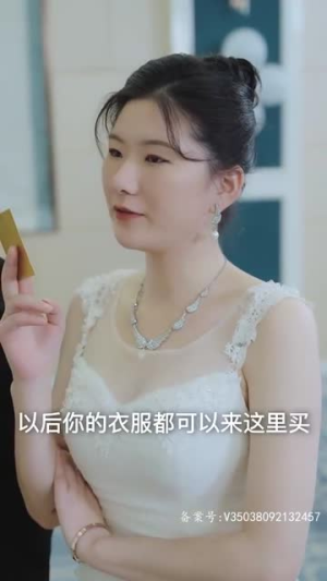 为爱沉沦(99集) 为爱沉沦(99集)古装短剧推荐