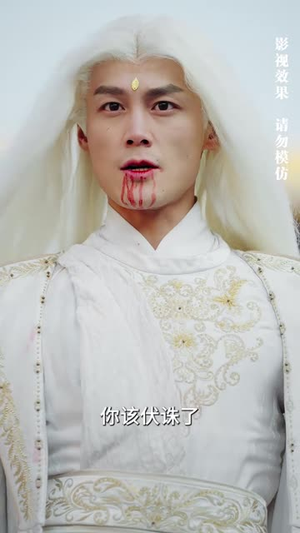 龙王令之万古龙帝（80集）短剧太好看了吧