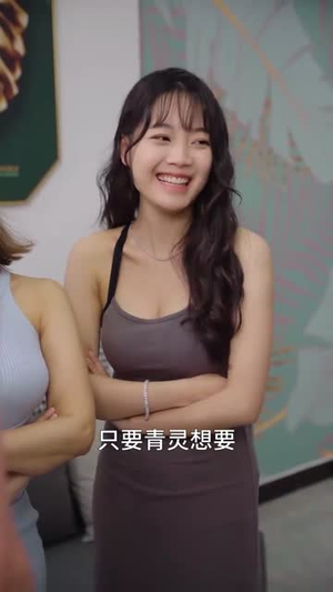 神豪丐婿（107集）一共多少集