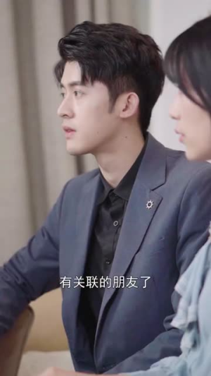 云中的秘密（40集）好看到停不下来