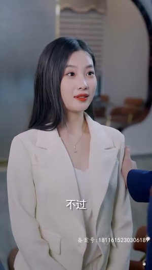 团宠千金之三个豪门哥哥太宠我(80集) 团宠千金之三个豪门哥哥太宠我(80集)看到了大结局