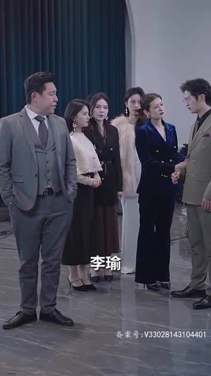 父可敌国我的老爹是大佬（长篇）在线观看全集