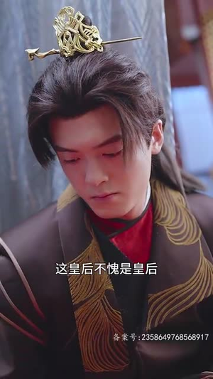 我给后宫送快递(长篇) 我给后宫送快递(长篇)红果免费短剧