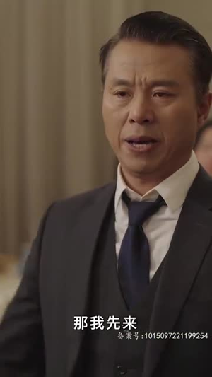 刀来（84集）古装热门短剧