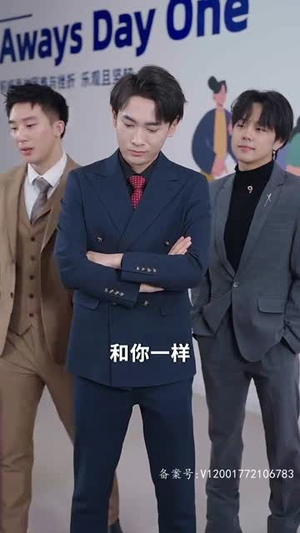 踹掉渣男后三个哥哥团宠我（74集）这部短剧太好看