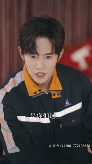 新版：无极天尊（102集）热门了短剧