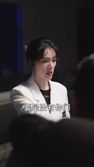 萌宝助攻，周少宠妻送上门（83集）免费短剧合集