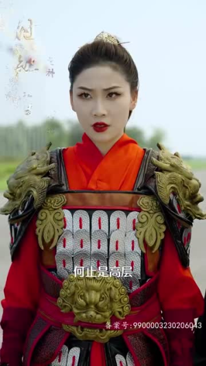 龙神归来震慑万物（80集）好看的短剧来了