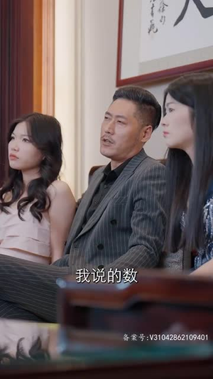 诸天刀皇（94集）短剧在哪里看