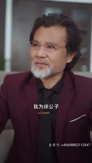 大预言家（82集）热门短剧推荐