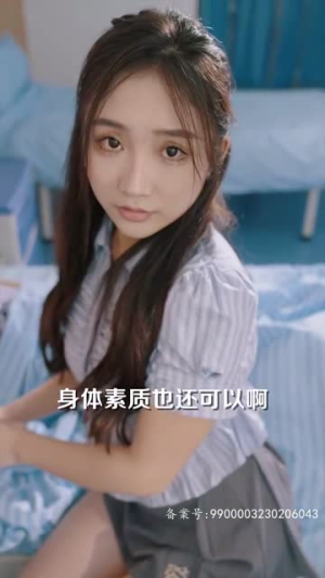 新版：时间商人（76集）短剧推荐上热门