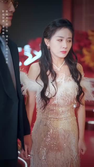 无法触碰的爱（95集）口碑爆棚免费看